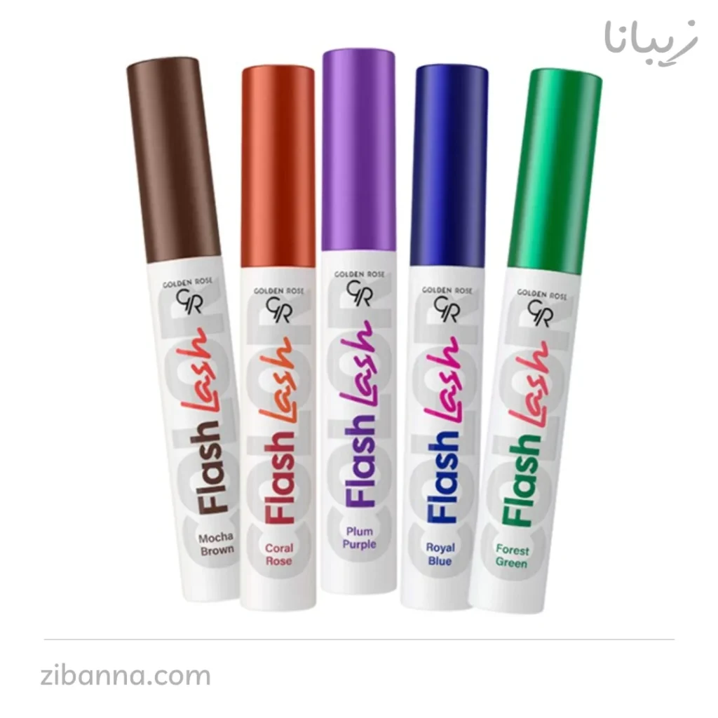 ریمل رنگی فلش لش گلدن رز