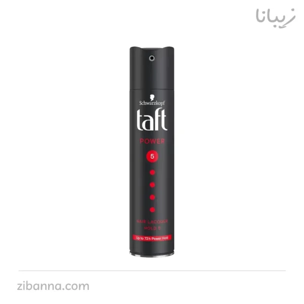 اسپری تافت مدل پاور ۵ حجم ۲۵۰ میل اسپری تافت مدل پاور ۵ حجم ۲۵۰ میل