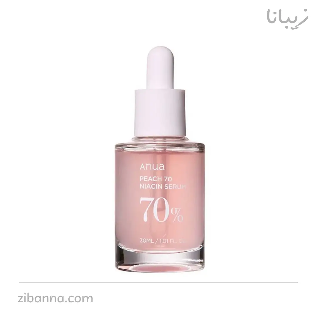 سرم روشن کننده نیاسین ۷۰ درصد هلو آنوا سرم روشن کننده نیاسین ۷۰ درصد هلو آنوا