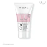 سی سی کرم فارماسی