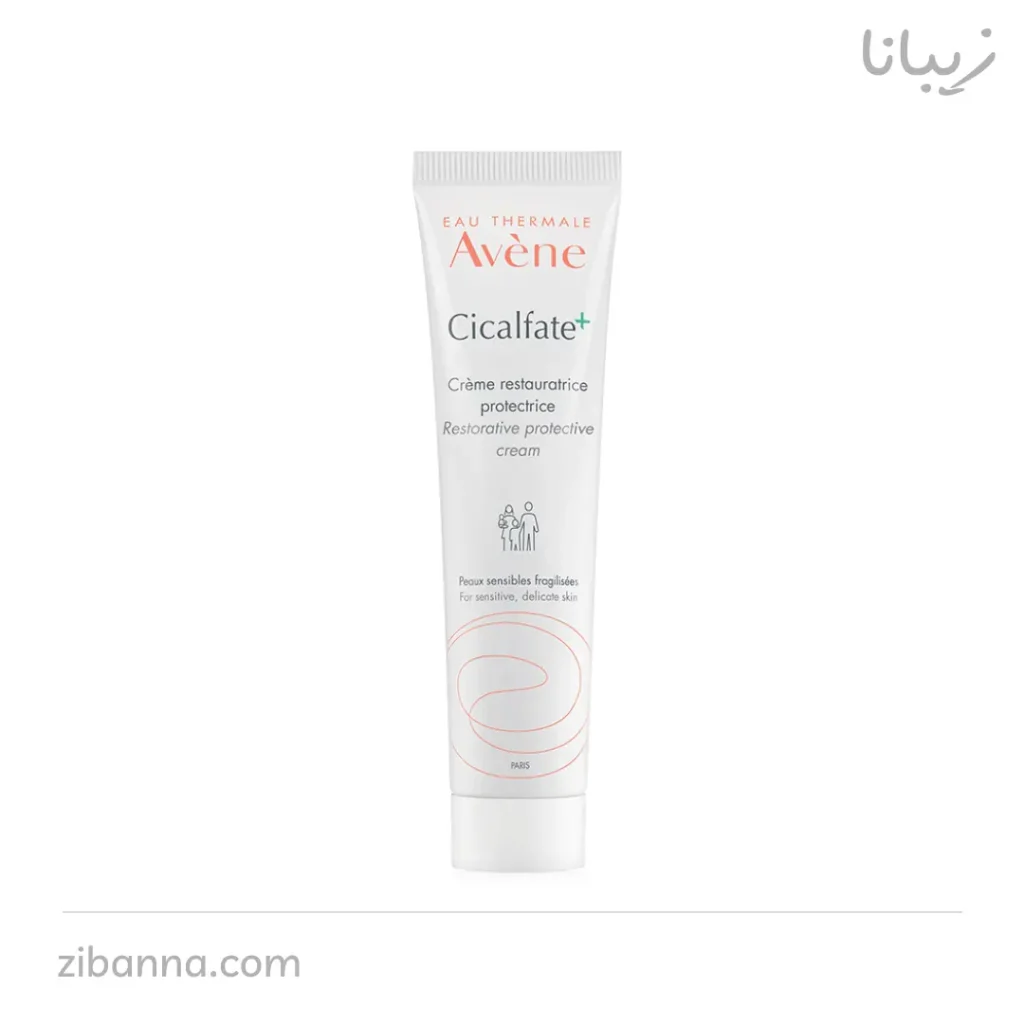 کرم ترمیم کننده سیکالفیت پلاس اون