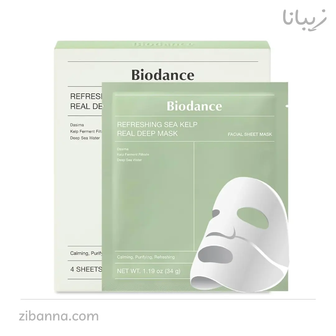 ماسک صورت ورقه ای ضدجوش و کنترل چربی بایودنس(سبز) ماسک صورت ورقه ای ضدجوش و کنترل چربی بایودنس(سبز)
