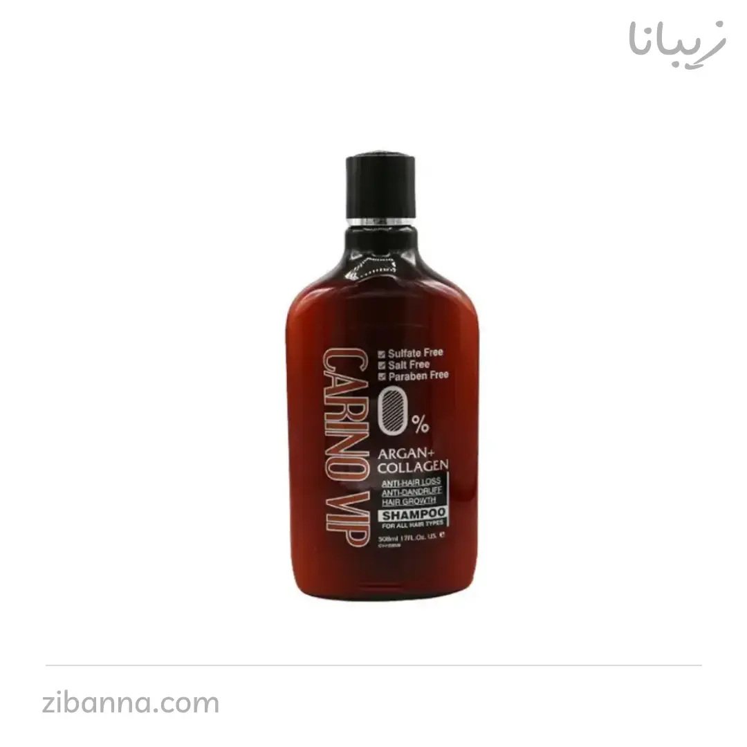 شامپو کارینو vip مناسب انواع مو شامپو کارینو vip مناسب انواع مو