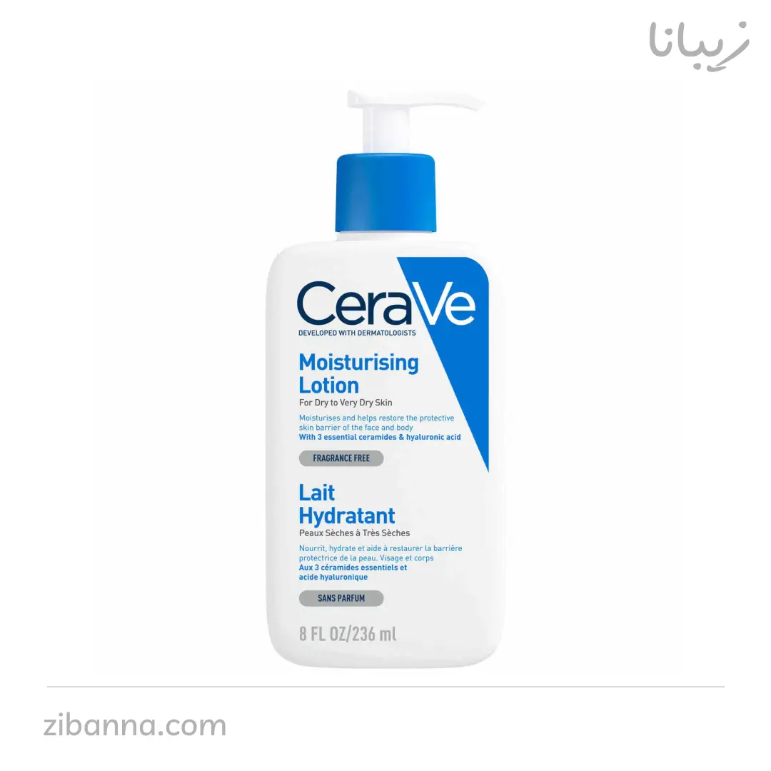لوسیون مرطوب کننده بدن و صورت سراوی مناسب پوست خشک و خیلی خشک ۲۳۶ میل لوسیون مرطوب کننده بدن و صورت سراوی مناسب پوست خشک و خیلی خشک ۲۳۶ میل