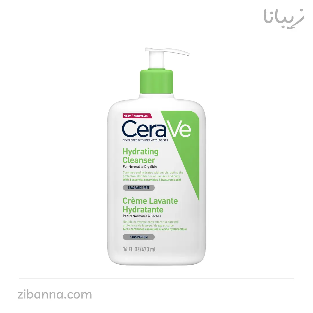 ژل شستشوی صورت سراوی مناسب پوست نرمال تا خشک (آبرسان قوی ) ۴۷۳ میل ژل شستشوی صورت سراوی مناسب پوست نرمال تا خشک (آبرسان قوی ) ۴۷۳ میل