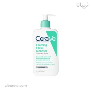 فوم شستشوی صورت سراوی پوست نرمال تا چرب ۲۳۶ میل