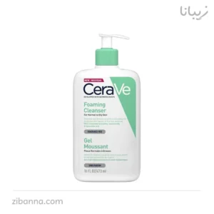 فوم شستشوی صورت سراوی مناسب پوست نرمال تا چرب ۴۷۳ میل
