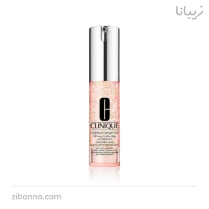 سرم دور چشم هیدروفیلر ۹۶ ساعته کلینیک