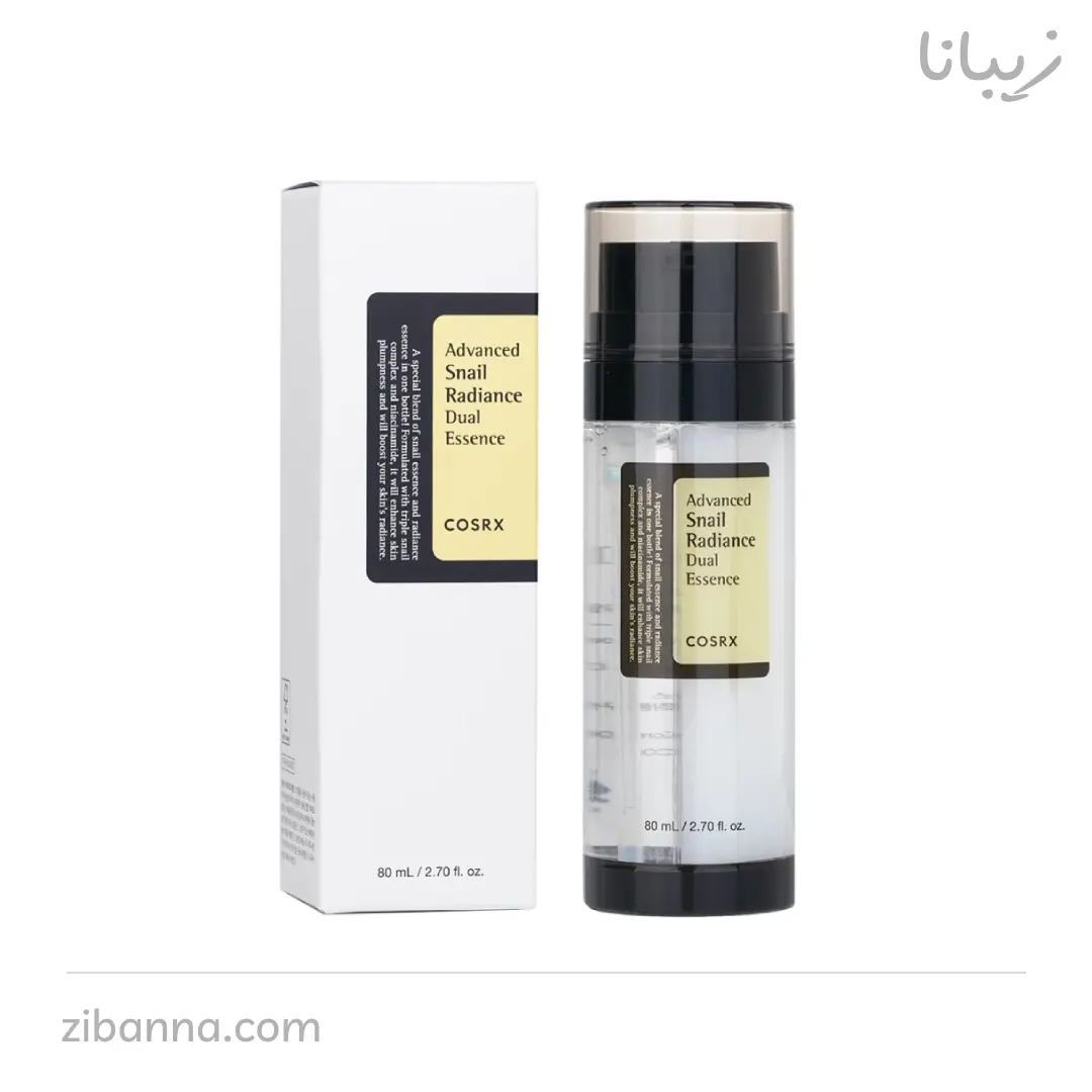 دبل اسنس سرم حلزون کوزارکس ۸۰ میل دبل اسنس سرم حلزون کوزارکس ۸۰ میل