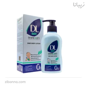 لوسیون بدن بچه درمالیفت مدل