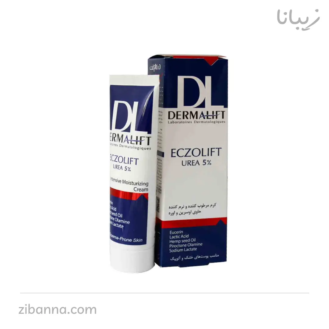 کرم مرطوب کننده صورت درمالیفت مدل ECZOLIFT UREA 5% مناسب پوستهای خشک حجم 50 میلی لیتر کرم مرطوب کننده صورت درمالیفت مدل ECZOLIFT UREA 5% مناسب پوستهای خشک حجم 50 میلی لیتر