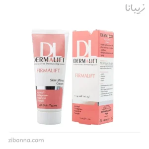 کرم سفت کننده پوست درمالیفت مدل Firmalift مناسب انواع پوست حجم 40 میلی لیتر