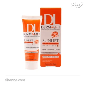کرم ضد آفتاب رنگی درمالیفت SPF50 کد ۳ ‌مناسب پوست چرب حجم ۴۰ میلی‌لیتر