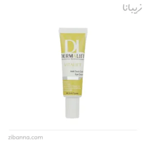 کرم ضد تیرگی دور چشم درمالیفت مدل Vitalift Anti Dark حجم 25 میلی لیتر