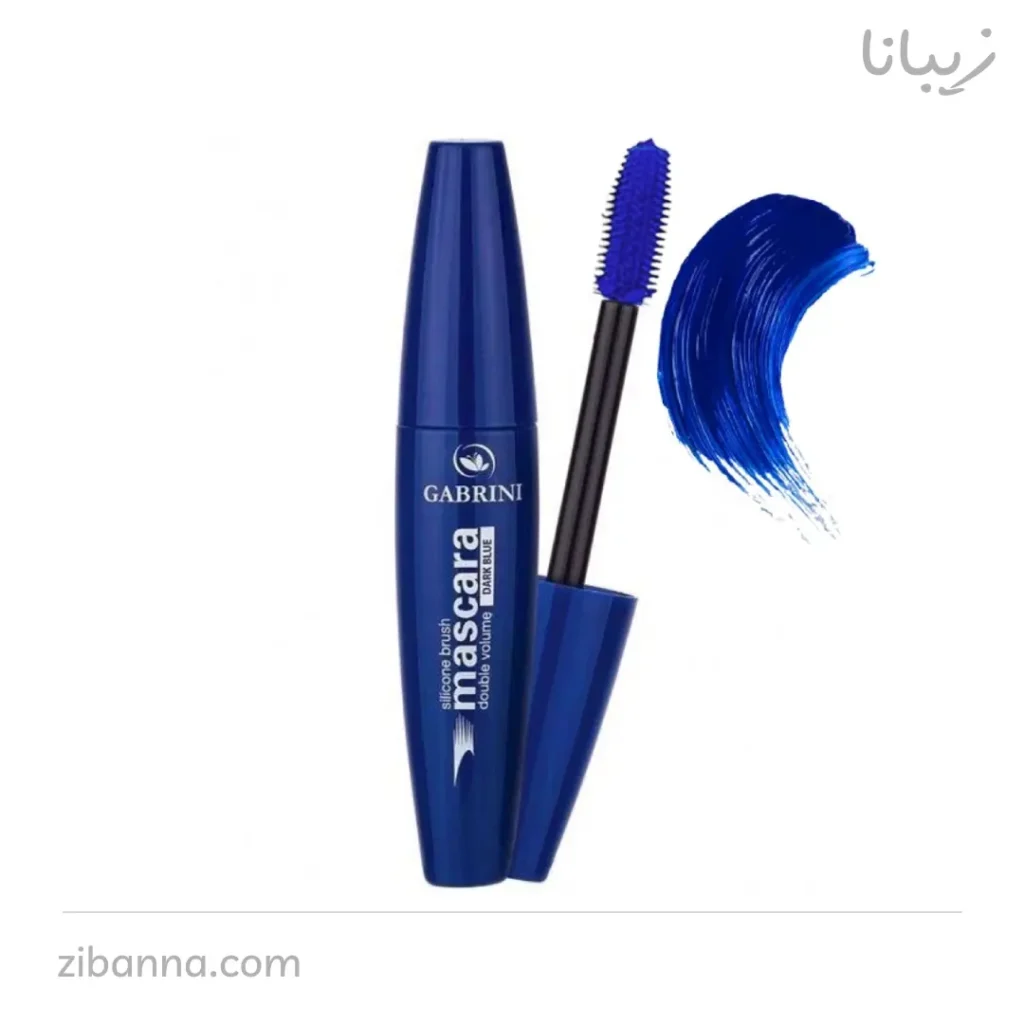 ریمل حجم دهنده آبی گابرینی