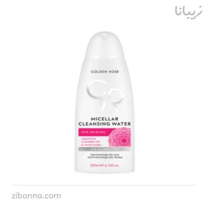 میسلار واتر گلدن رز