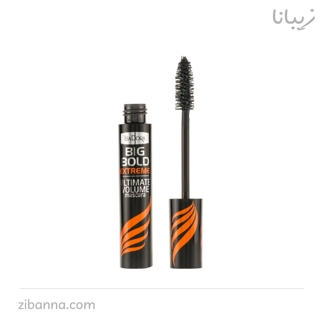 ریمل ایـزادورا نارنجی حجم دهنده اصل ریمل ایـزادورا نارنجی حجم دهنده اصل