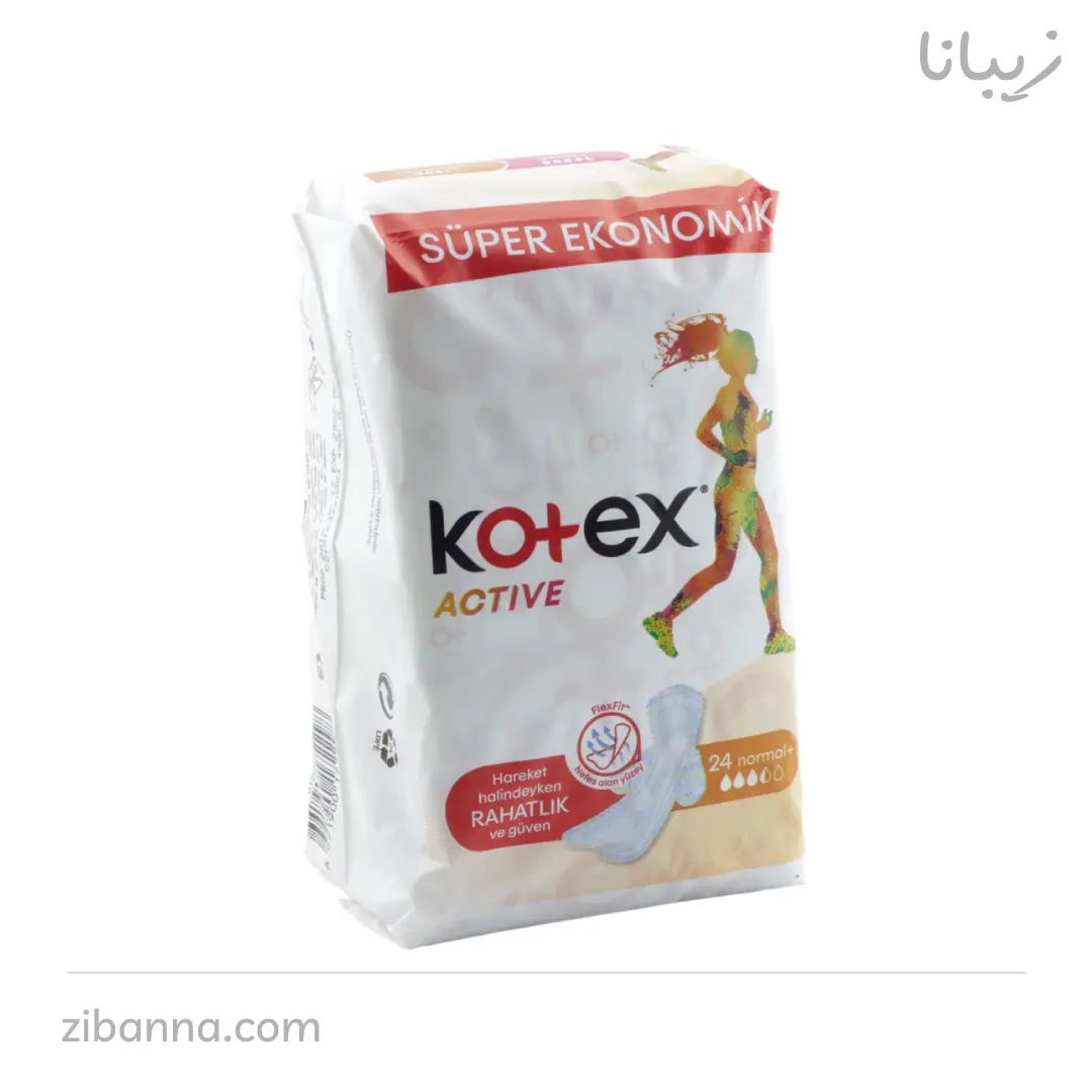 نوار بهداشتی سایز نرمال کوتکس مدل اکتیو ۲۲ عددی نوار بهداشتی سایز نرمال کوتکس مدل اکتیو ۲۲ عددی
