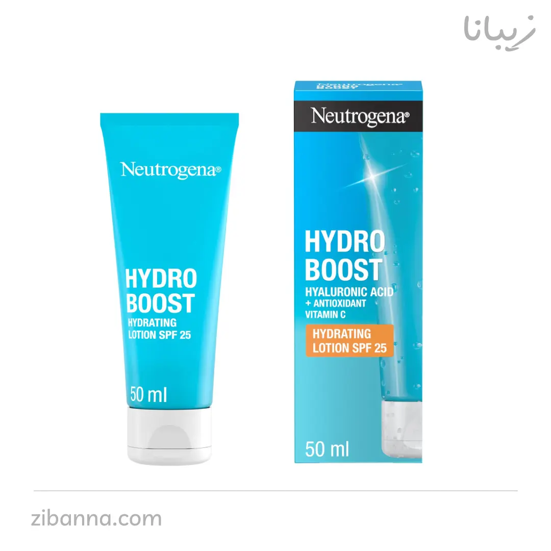 کرم مرطوب کننده و ضد آفتاب هیدروبوست نوتروژینا SPF25 کرم مرطوب کننده و ضد آفتاب هیدروبوست نوتروژینا SPF25