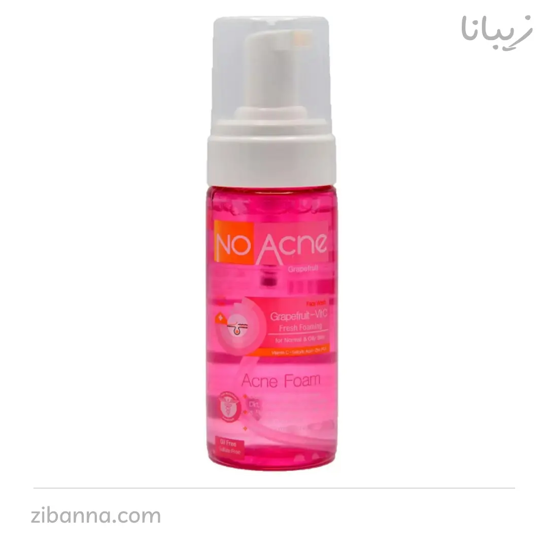 فوم شستشو صورت نو آکنه مدل tea tree حجم ۱۵۰ میلی لیتر فوم شستشو صورت نو آکنه مدل tea tree حجم ۱۵۰ میلی لیتر