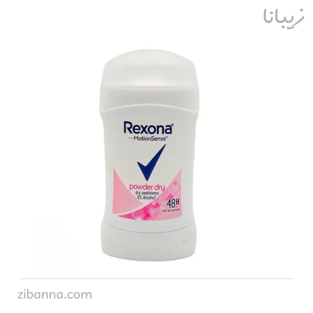 مام صابونی رکسونا زنانه مدل Powder Dry مام صابونی رکسونا زنانه مدل Powder Dry