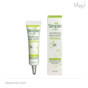 کرم دورچشم ضدچروک سیمپل