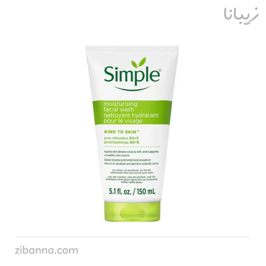 ژل شستشوی سیمپل مدل moisturising facial wash (پوست خشک و حساس)