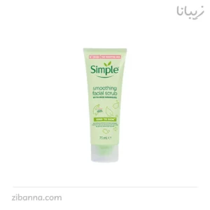 اسکراب روشن کننده برنج سیمپل ۷۵ میل