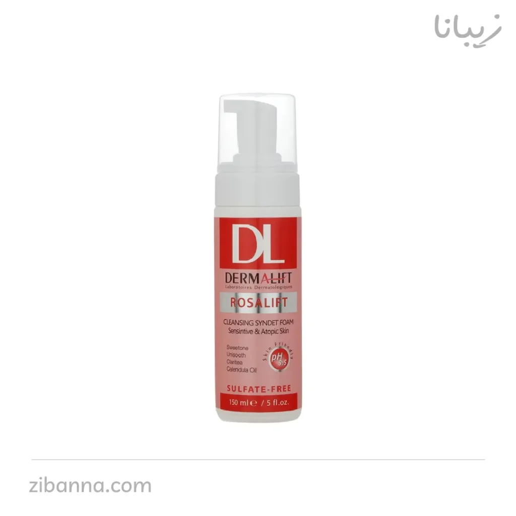 کرم روشن کننده درمالیفت مدل Melalift Cream-1