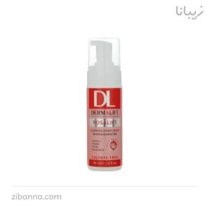 کرم روشن کننده درمالیفت مدل Melalift Cream-1