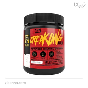 کراتین موتانت