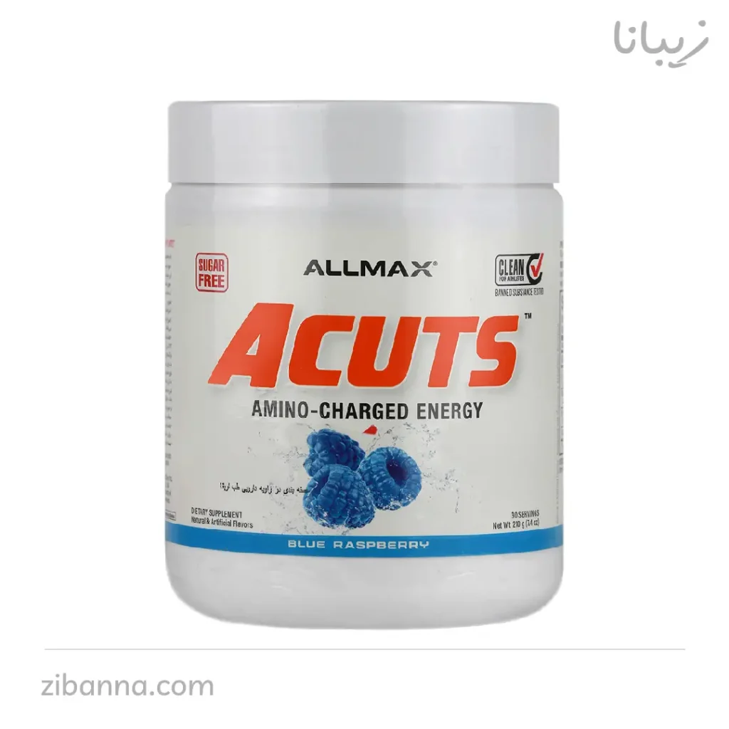 آمینو کاتس آلمکس