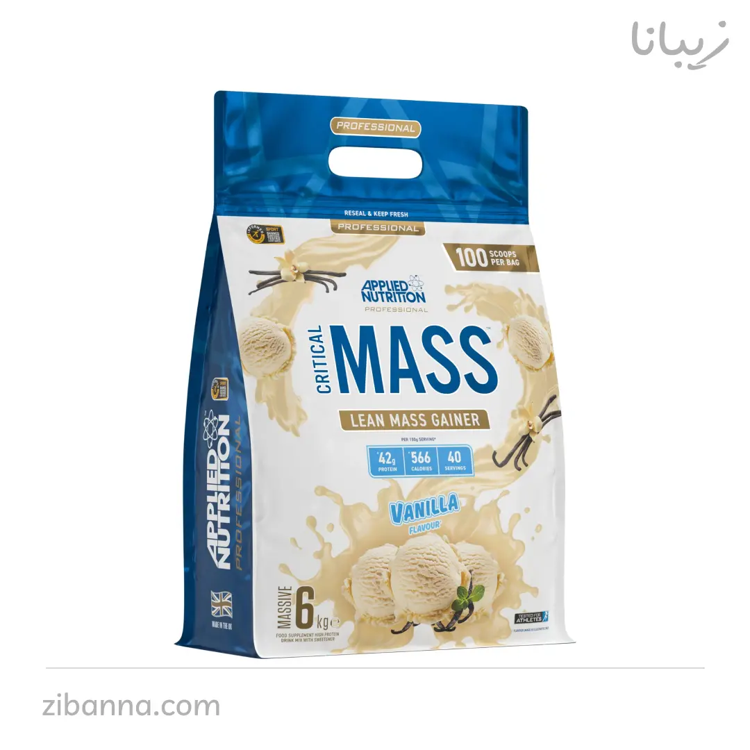 مس گینر اپلاید ۶ کیلویی مس گینر اپلاید ۶ کیلویی