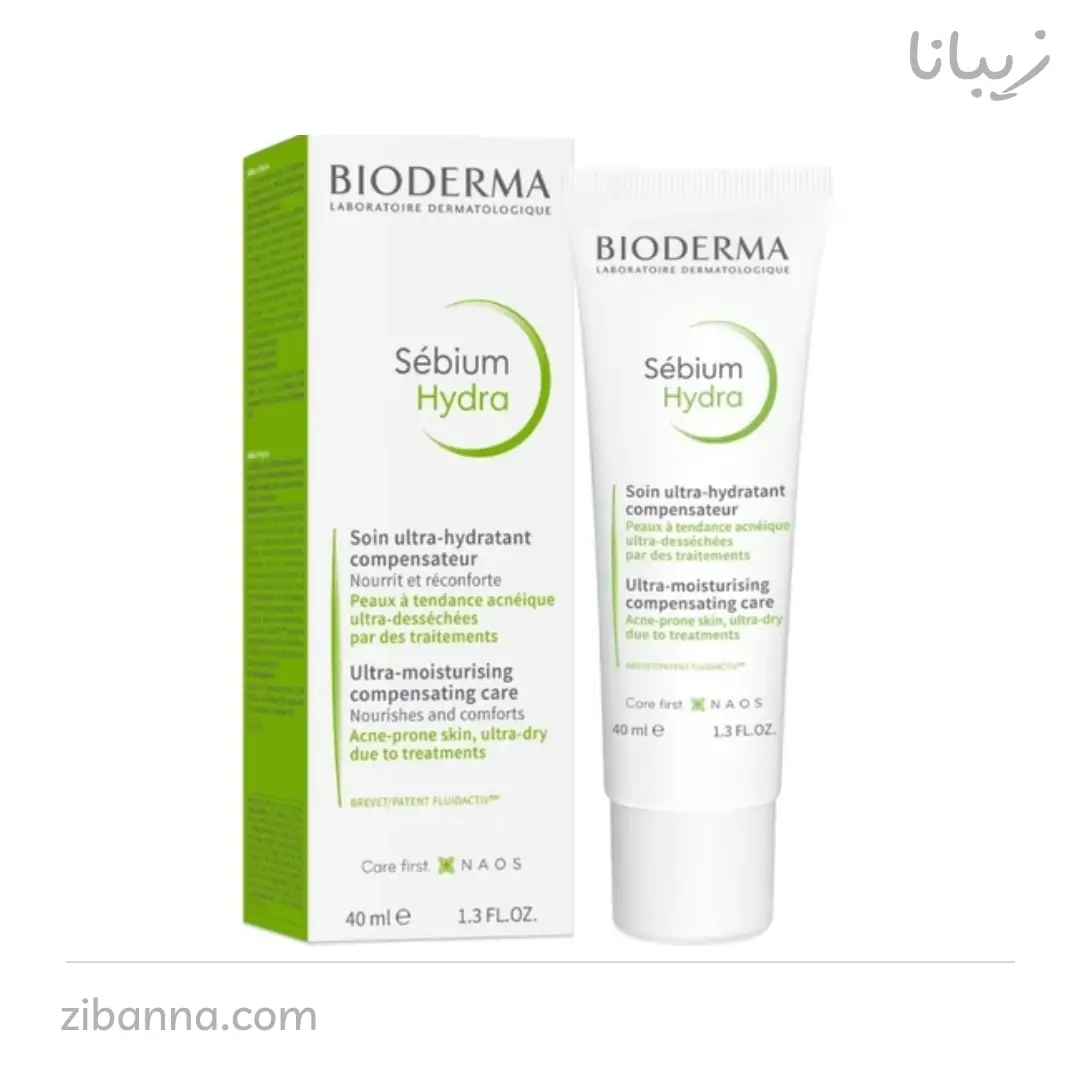 کرم آبرسان سبیوم هیدرا بایودرما کرم آبرسان سبیوم هیدرا بایودرما