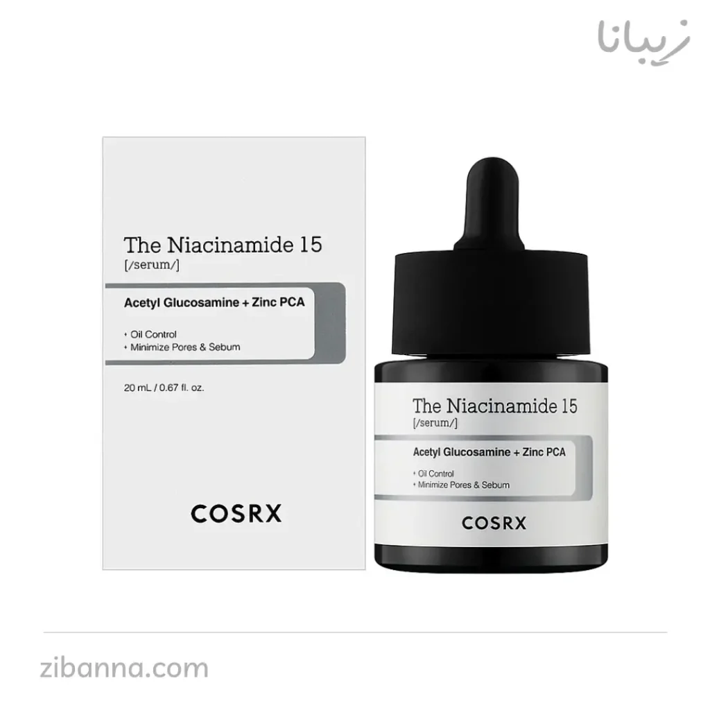 سرم نیاسینامید 15 درصد کوزارکس حجم 20 میل