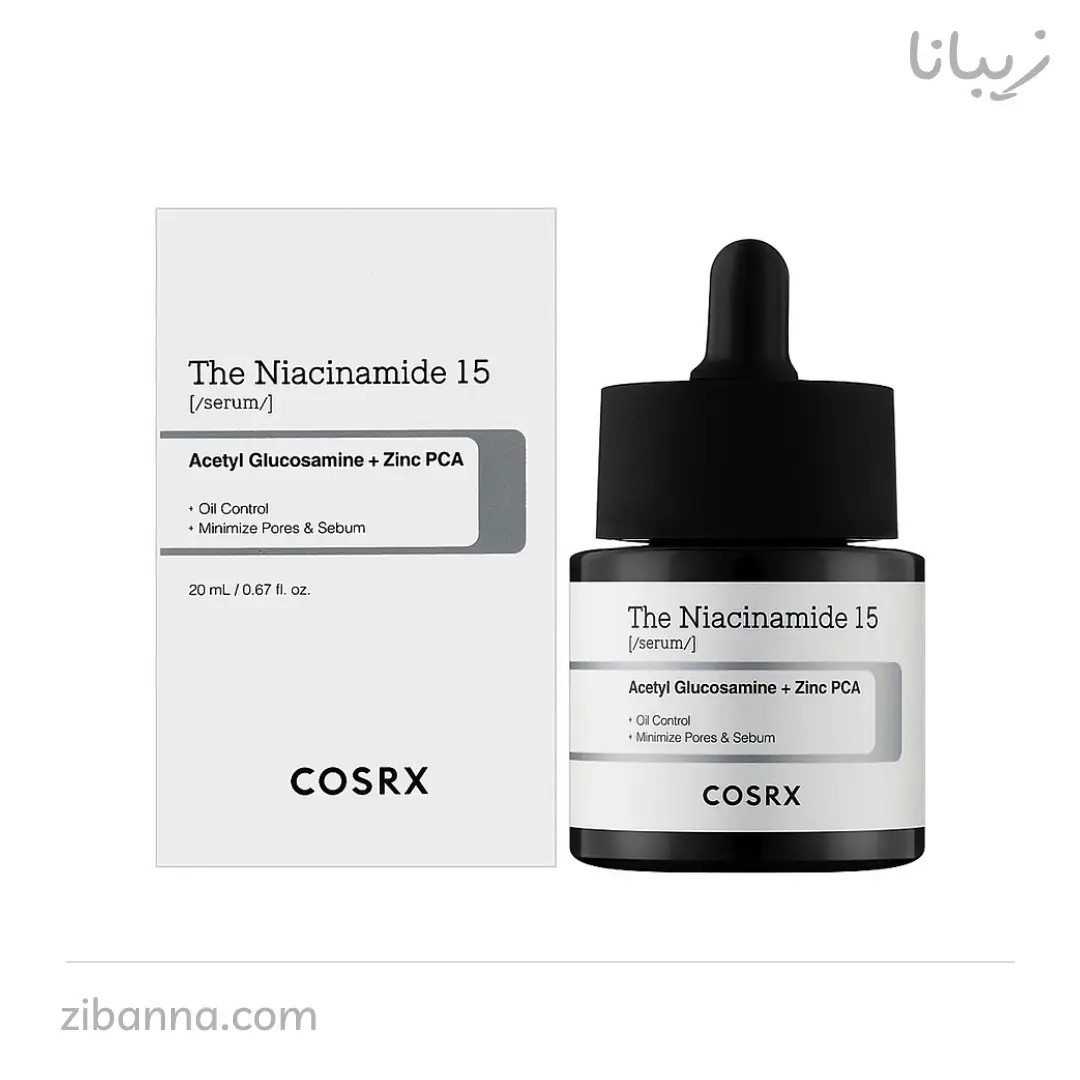 سرم نیاسینامید 15 درصد کوزارکس حجم 20 میل سرم نیاسینامید 15 درصد کوزارکس حجم 20 میل