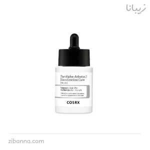 سرم رتینول 0.5 درصد کوزارکس اصل