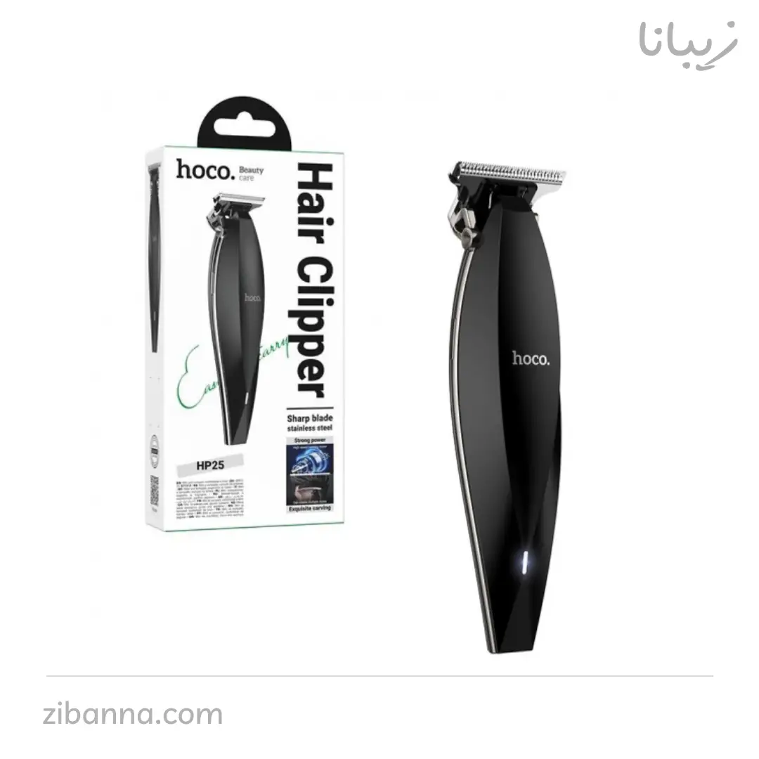 ماشین اصلاح موی سر و صورت هوکو مدل HP25 ماشین اصلاح موی سر و صورت هوکو مدل HP25
