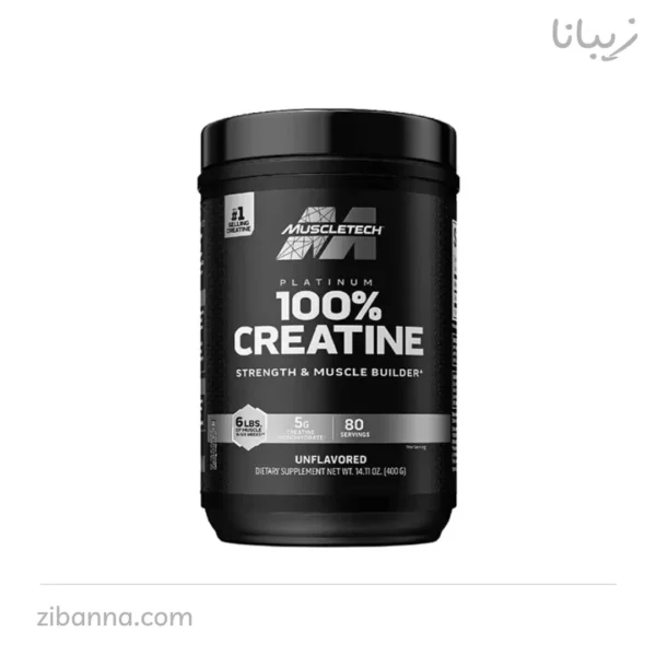 کراتین پلاتینیوم ماسل تک کراتین پلاتینیوم ماسل تک