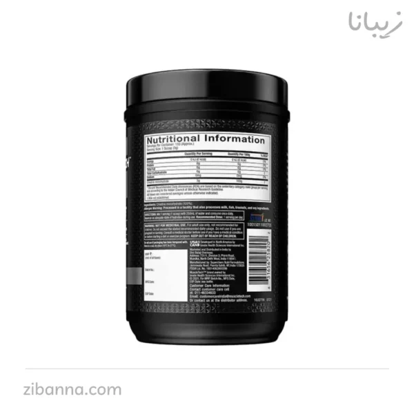 کراتین پلاتینیوم ماسل تک کراتین پلاتینیوم ماسل تک