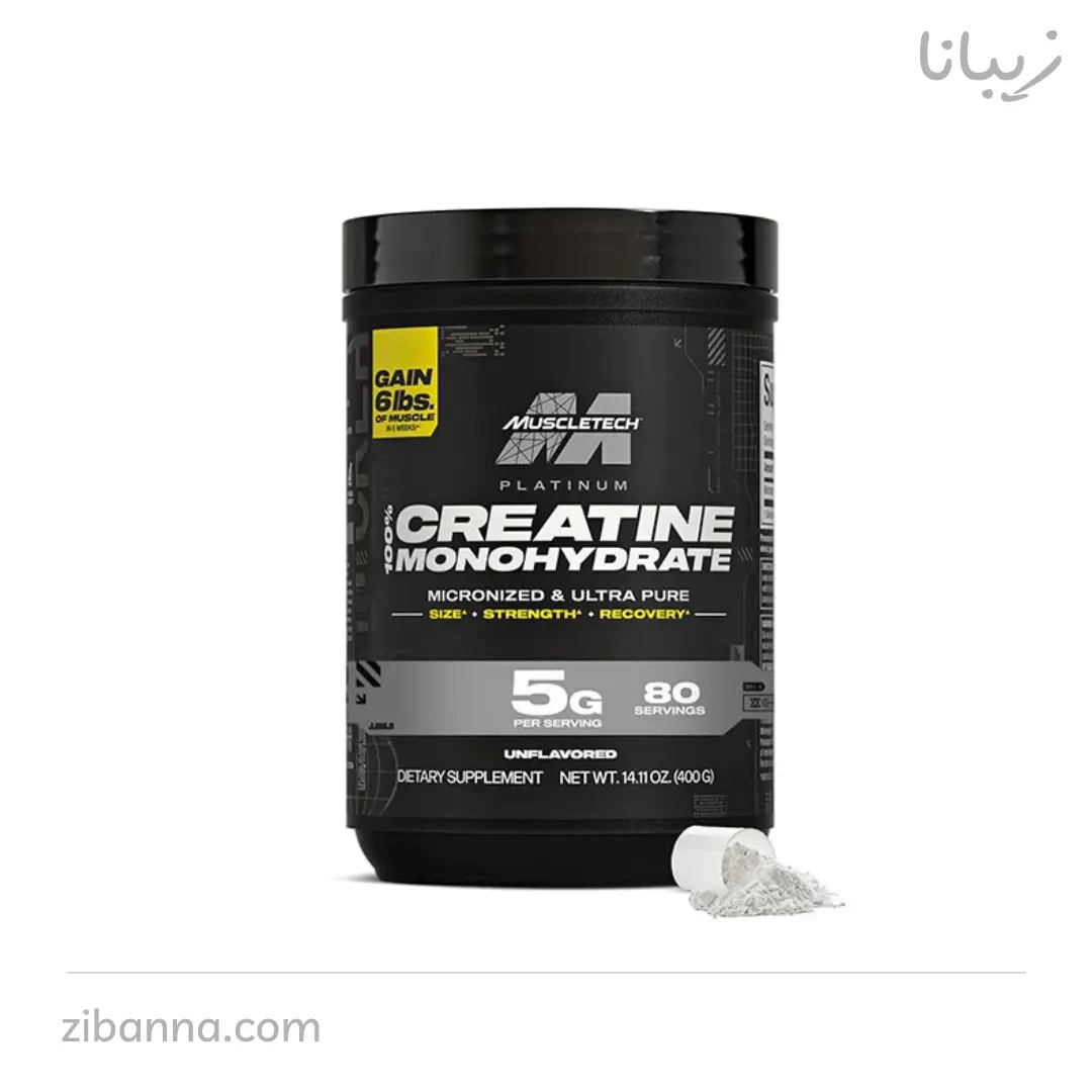 کراتین پلاتینیوم ماسل تک کراتین پلاتینیوم ماسل تک