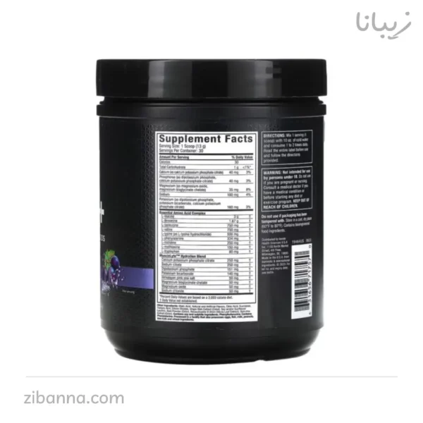 اسید آمینه ای ای ای ماسل تک MuscleTech Platinum EAA Plus اسید آمینه ای ای ای ماسل تک MuscleTech Platinum EAA Plus