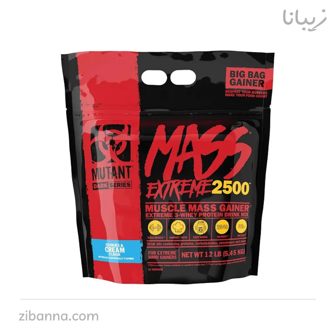 مس موتانت 5.4 کیلوگرم MUTANT MASS XXXTREME 2500 مس موتانت 5.4 کیلوگرم MUTANT MASS XXXTREME 2500