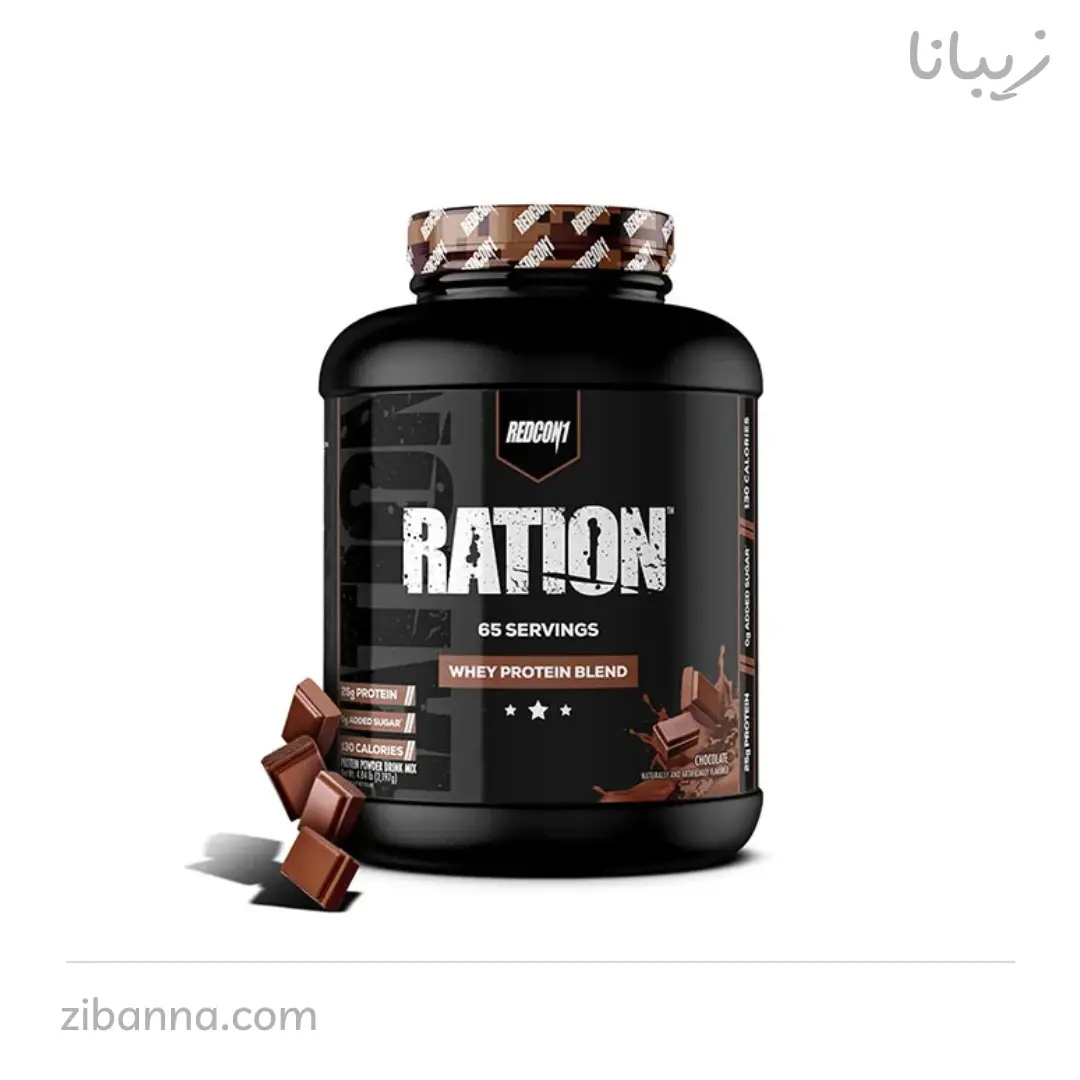 پروتئین وی ردکان وان ریشن RATION پروتئین وی ردکان وان ریشن RATION