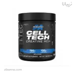 کراتین سل تک کرکتور ماسل تک (طرح جدید)