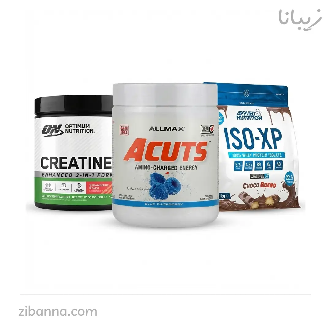 Pro Cut Bundle پک کات پرو و حرفه ای - تصویر 1