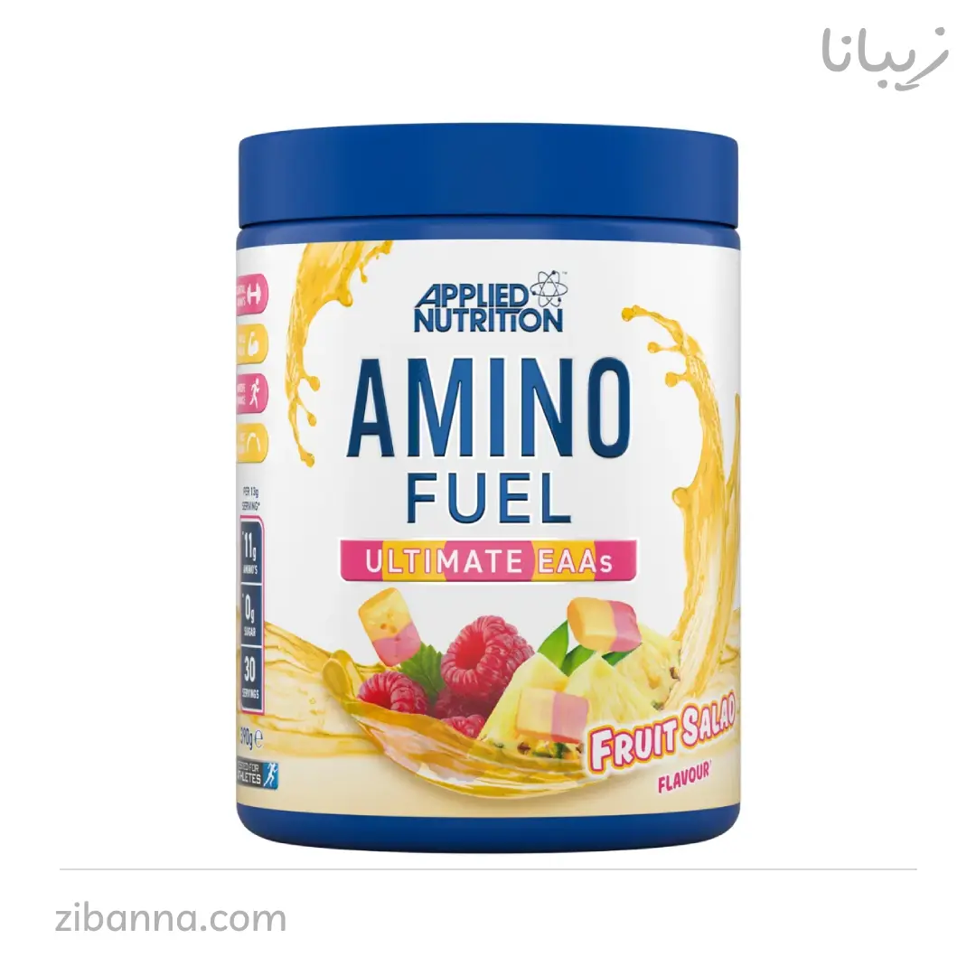 پودر آمینو فیول اپلاید 390 گرم APPLIED NUTRITION AMINO FUEL پودر آمینو فیول اپلاید 390 گرم APPLIED NUTRITION AMINO FUEL