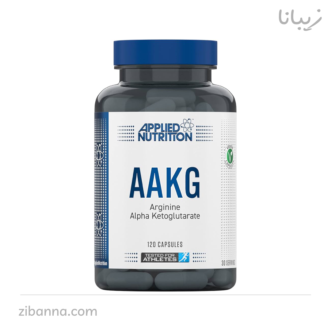 آرژنین ای ای کی جی اپلاید نوتریشن آرژنین ای ای کی جی اپلاید نوتریشن
