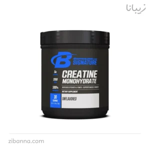 کراتین بادی بیلدینگ BODYBUILDING CREATINE
