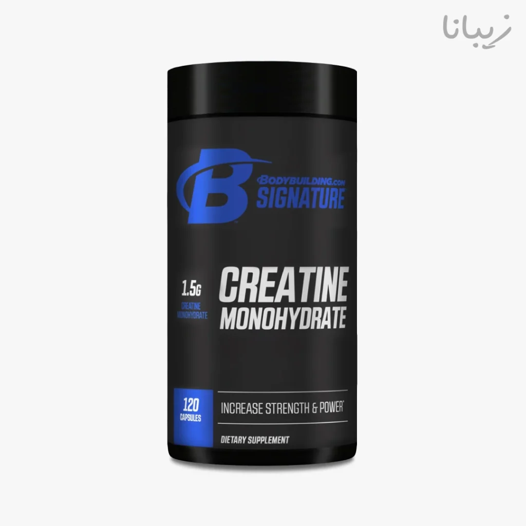 کپسول کراتین مونوهیدرات بادی بیلدینگ 120 عدد